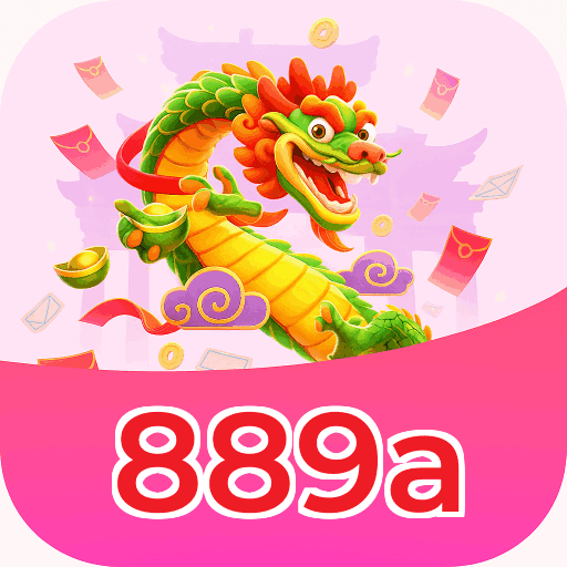 889a